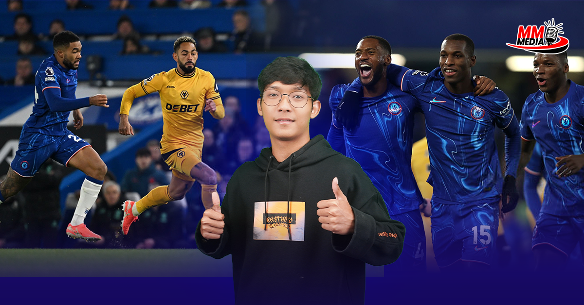 在本賽季最後一場比賽中擊敗了 𝐖𝐨𝐥𝐯𝐞𝐬 的 𝐂𝐡𝐞𝐥𝐬𝐞𝐚 🔵